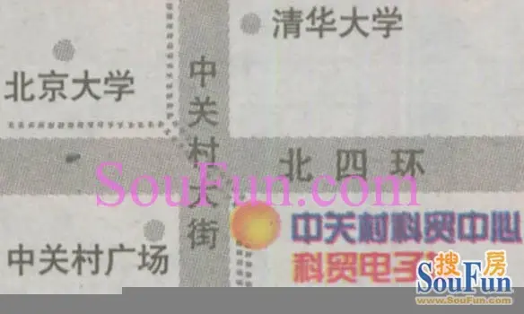 房源图片